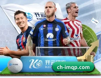 im棋牌,值得信赖的伙伴