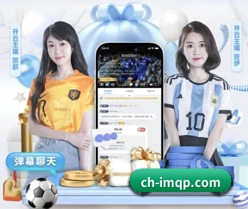 im棋牌,值得信赖的伙伴